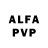 Alpha PVP мука Hiago Rocha