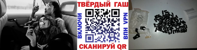 Купить  Павловская  ГАШ Изолятор 
