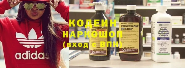 МДПВ Карталы
