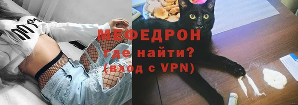 ешки Касимов