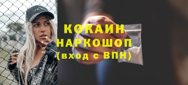 МДПВ Карталы