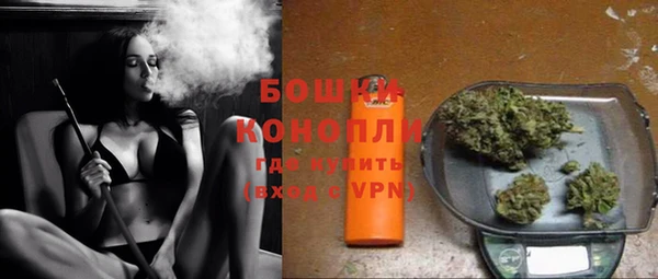 МДПВ Карталы
