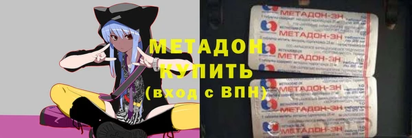 скорость mdpv Карпинск