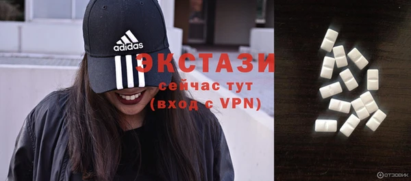 МДПВ Карталы