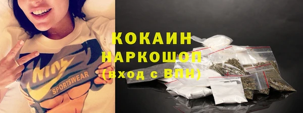 скорость mdpv Карпинск