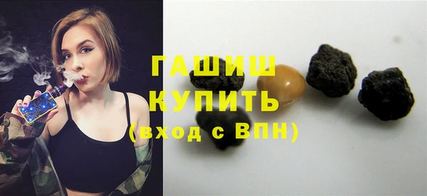 скорость mdpv Карпинск