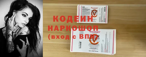 ешки Касимов