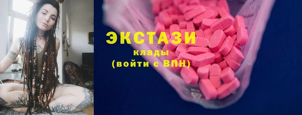 скорость mdpv Карпинск