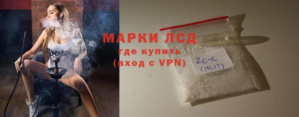 скорость mdpv Карпинск