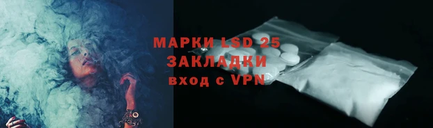 МДПВ Карталы