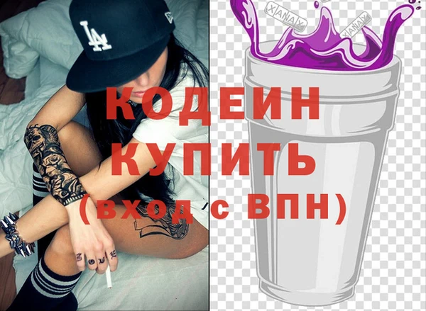 ешки Касимов