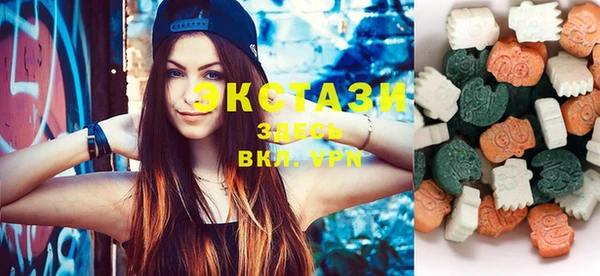 МДПВ Карталы