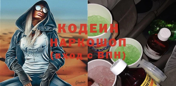 МДПВ Карталы