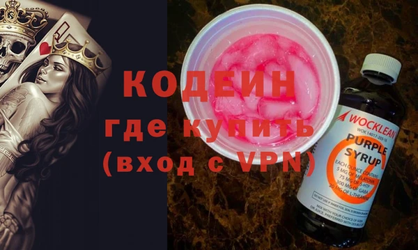 МДПВ Карталы