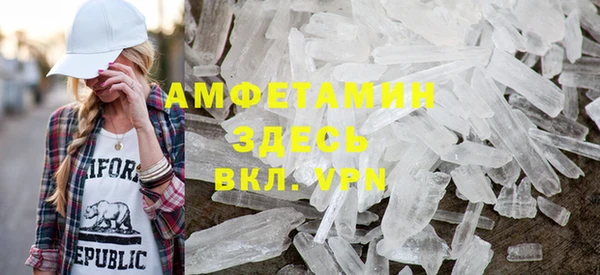 МДПВ Карталы