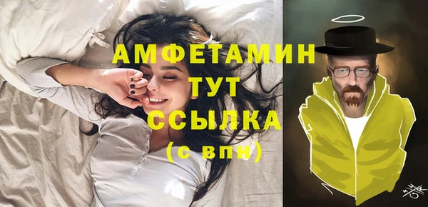 МДПВ Карталы