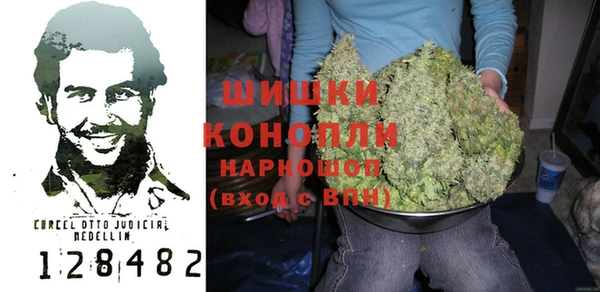 МДПВ Карталы