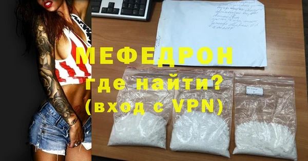 ешки Касимов