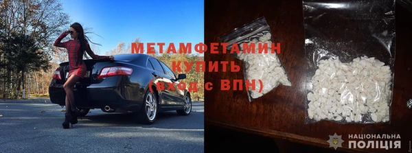 скорость mdpv Карпинск