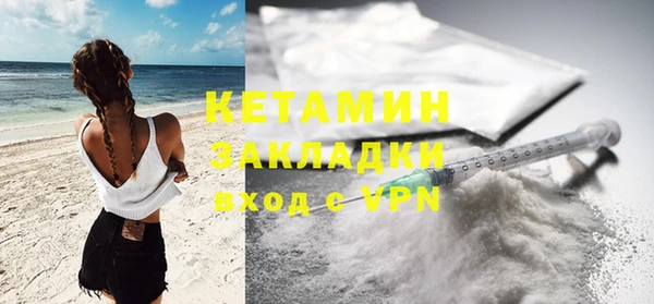 скорость mdpv Карпинск