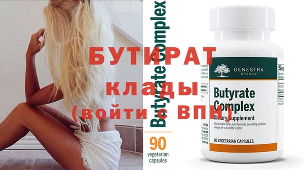 МДПВ Карталы
