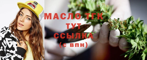 МДПВ Карталы