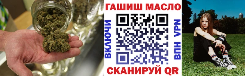 Купить  Павловская  ТГК Wax 