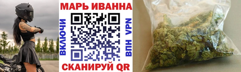 Купить где  Павловская  Бошки марихуана OG Kush 